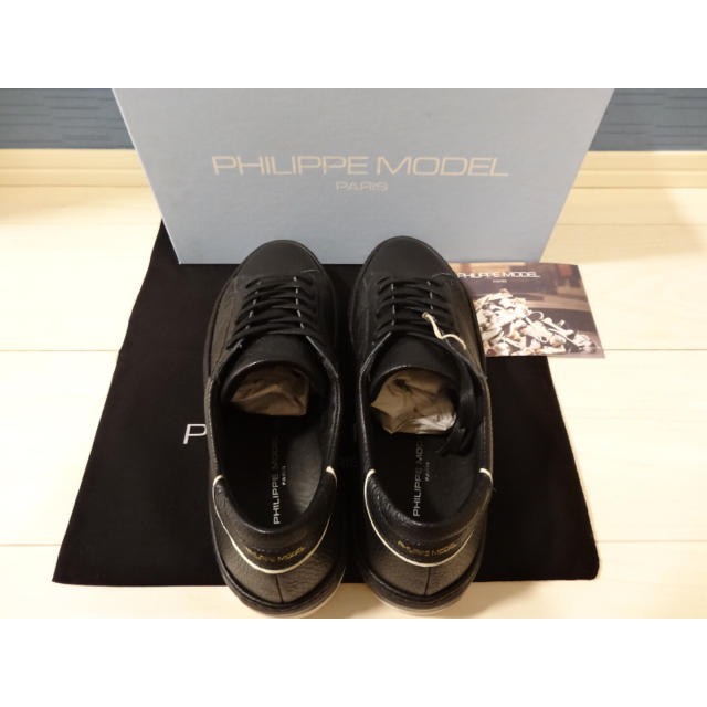 PHILIPPE MODEL(フィリップモデル)の【新品未使用】フィリップモデル PHILIPPE MODEL PARIS  メンズの靴/シューズ(スニーカー)の商品写真