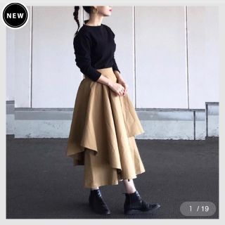 ジャーナルスタンダード(JOURNAL STANDARD)の値下げ ellemo レイヤードデザイン トレンチガウチョパンツ(キュロット)