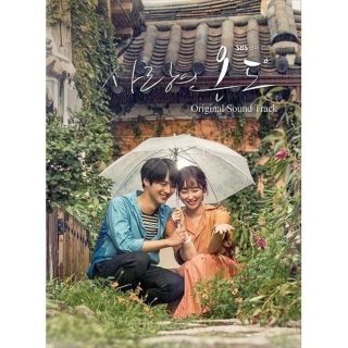 韓国ドラマ 《愛の温度》 OST 2枚組 CD 
韓国正規品・新品・未開封(テレビドラマサントラ)