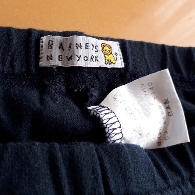 BARNEYS NEW YORK(バーニーズニューヨーク)の子供服　ズボン　80 キッズ/ベビー/マタニティのベビー服(~85cm)(パンツ)の商品写真