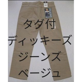 ディッキーズ(Dickies)のタグ付 ディッキーズ レギュラーフィットジーンズ ベージュ 38x32(デニム/ジーンズ)