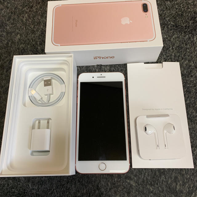 耐熱 二層 足あとぐらす (M) iPhone 7 シルバー 32GB docomo 新品 未