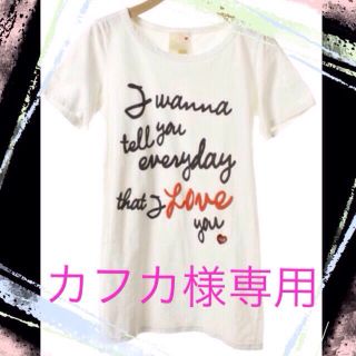 リッチ(rich)の【カフカ様専用】rich♡Tシャツ(Tシャツ(半袖/袖なし))