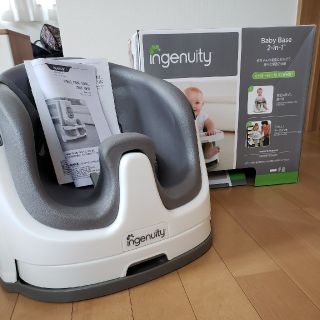 イングリッシーナ(Inglesina)のingenuity ベビーベース (その他)