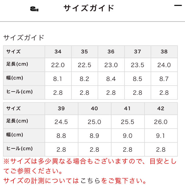 ORiental TRaffic(オリエンタルトラフィック)の新品 オリトラ ローファー レディースの靴/シューズ(ローファー/革靴)の商品写真