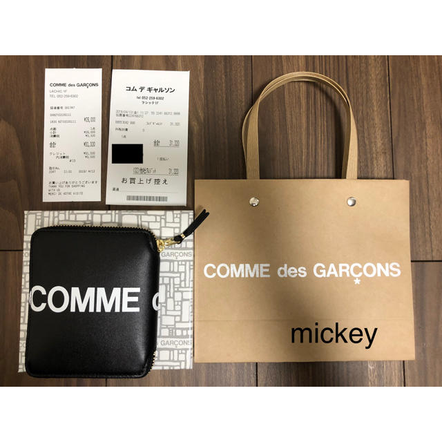 折り財布新品 COMME des GARCONS Wallet Huge Logo