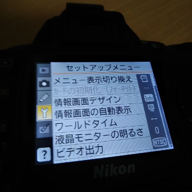 Nikon(ニコン)のニコン D40X 中古美品 スマホ/家電/カメラのカメラ(デジタル一眼)の商品写真