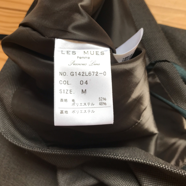 AOKI(アオキ)のAOKI  LES MUES レディーススーツ上下セット レディースのフォーマル/ドレス(スーツ)の商品写真