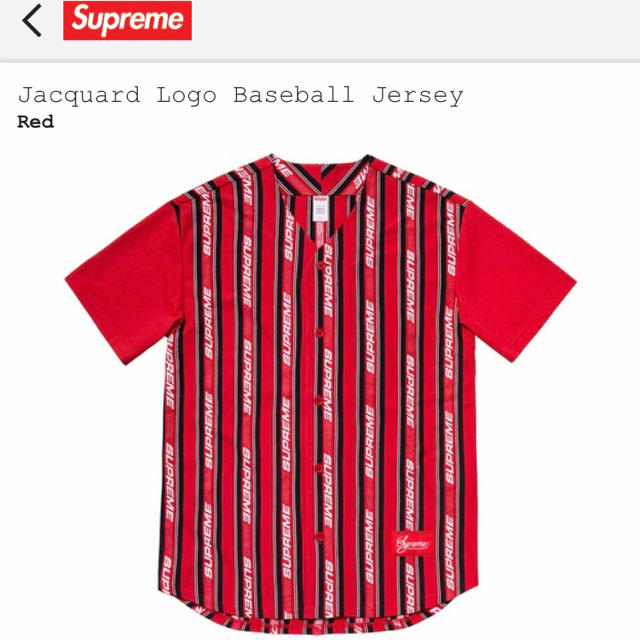 Supreme Jacquard Logo Baseball Jersey 赤L