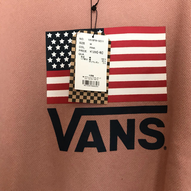 VANS(ヴァンズ)のトップス レディースのトップス(トレーナー/スウェット)の商品写真