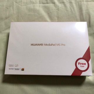 Huawei MEDIAPAD M5Pro WiFiモデル CMR-W19 新品(タブレット)