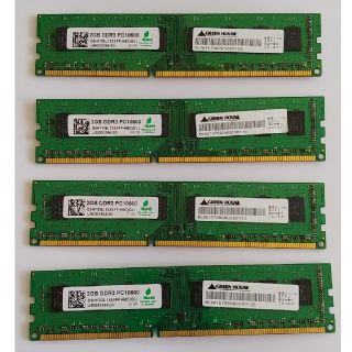 値下げ 中古PC ﾒﾓﾘｰDDR3 2GB 4枚 DDR3 PC10600(PCパーツ)