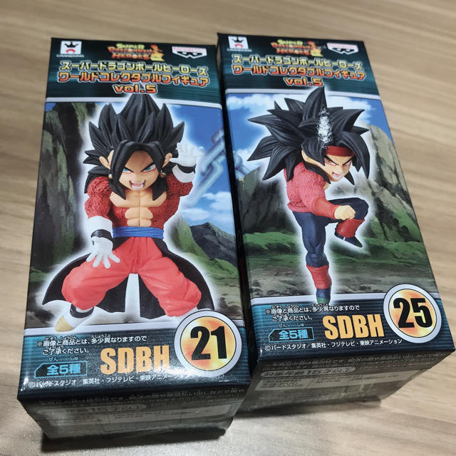 ドラゴンボール(ドラゴンボール)のドラゴンボールワーコレ ハンドメイドのおもちゃ(フィギュア)の商品写真