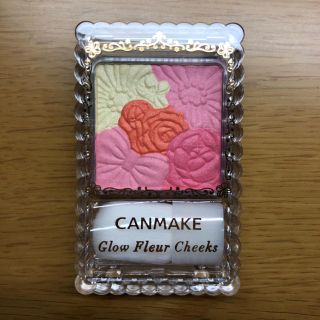 キャンメイク(CANMAKE)のCANMAKE Glow Fleur Cheeks 07(チーク)