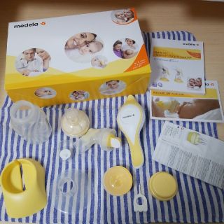 メデラmedela 手動搾乳器(哺乳ビン)