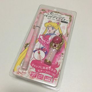 セーラームーン(セーラームーン)のセーラームーン リキッドアイライナー(アイライナー)