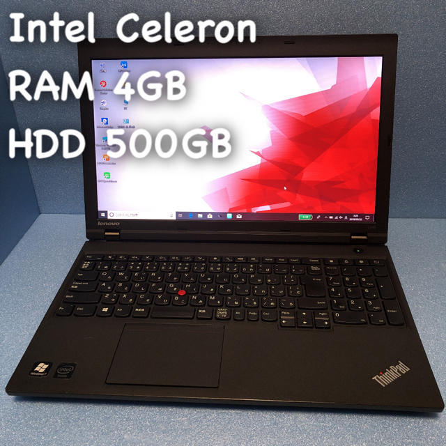 Lenovo L540 / Celeron / 4GB / HDD500GBのサムネイル