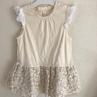 プティマイン(petit main)のアプレレクール ★ チュール付きインナー(Tシャツ/カットソー)