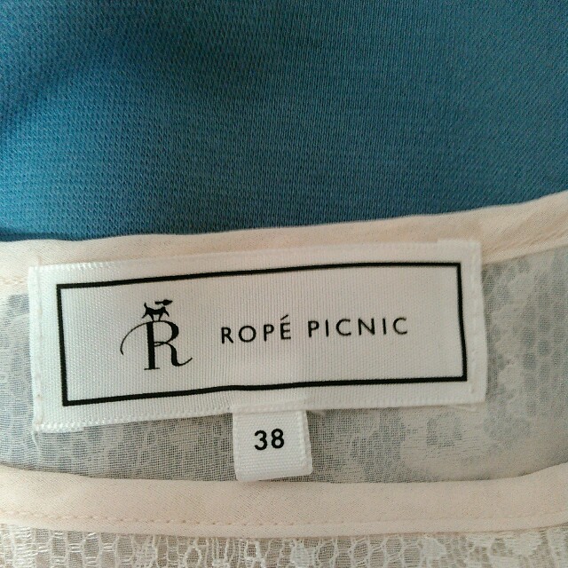 Rope' Picnic(ロペピクニック)の大人っぽいブルーワンピース♡ レディースのワンピース(ひざ丈ワンピース)の商品写真