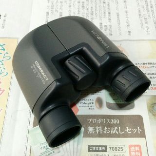 コニカミノルタ(KONICA MINOLTA)の双眼鏡　COMPACT MULTI-COATED 8×23 7度　MINOLTA(その他)