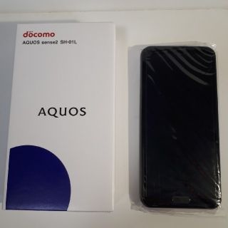 シャープ(SHARP)の新品未使用 AQUOS sense2 SH-01L simロック解除済 ブラック(スマートフォン本体)