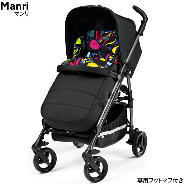 Peg-Perego(ペグペレーゴ)のペグペレーゴ  si ベビーカー キッズ/ベビー/マタニティの外出/移動用品(ベビーカー/バギー)の商品写真