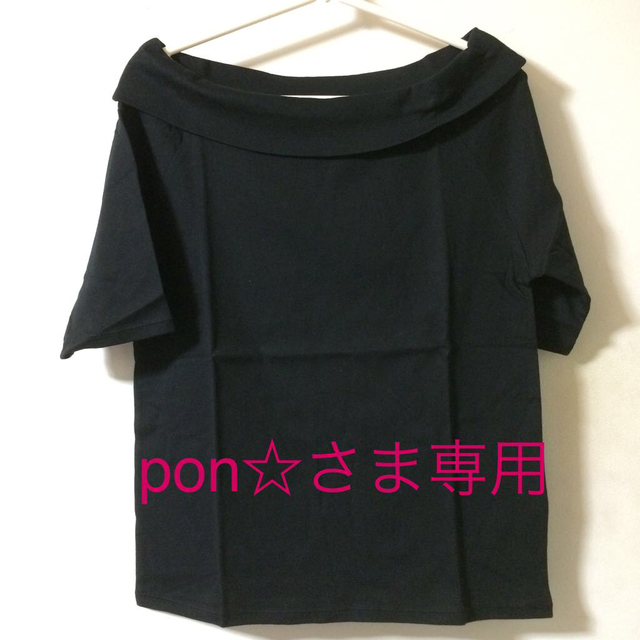 LOWRYS FARM(ローリーズファーム)のタグ付き！オフショルダートップス レディースのトップス(Tシャツ(半袖/袖なし))の商品写真