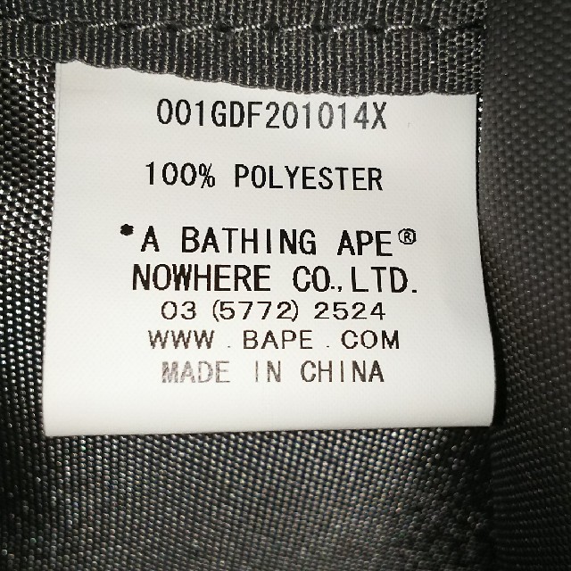 A BATHING APE(アベイシングエイプ)のA BATHING APE バックパック メンズのバッグ(バッグパック/リュック)の商品写真