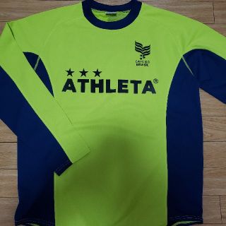 アスレタ(ATHLETA)のアスレタ　Lサイズ　黄色×紺色　長袖プラクティス(ウェア)