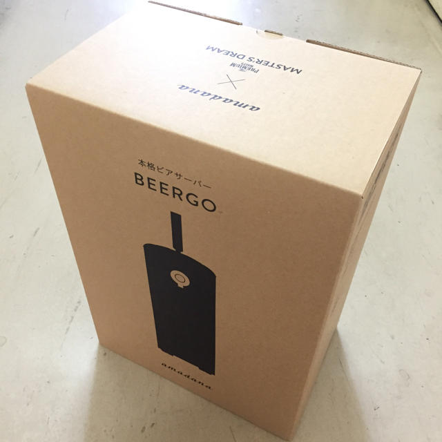 amadana本格ビアサーバーBEERGO AMD- 公式の店舗 - inmortal.cl