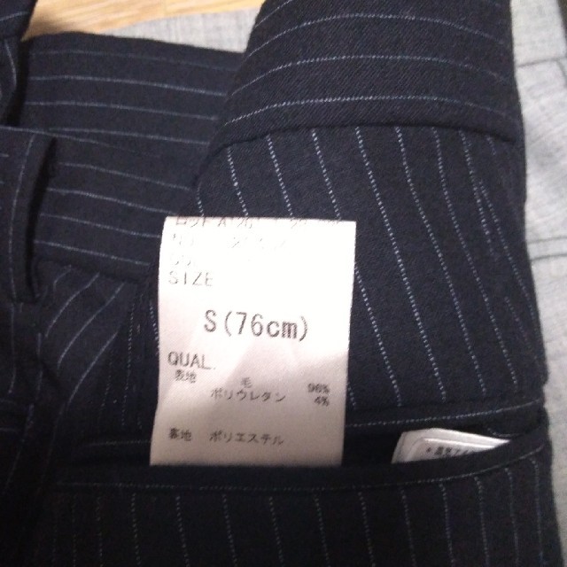 THE SUIT COMPANY(スーツカンパニー)のスーツカンパニー　SUITCOMPANY 　スラックス　ズボン メンズのパンツ(スラックス)の商品写真