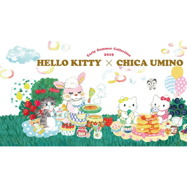 サンリオ(サンリオ)のキティ&ウミノ キティ×ミミィ 限定デザイン缶 コスメ/美容のボディケア(ボディクリーム)の商品写真