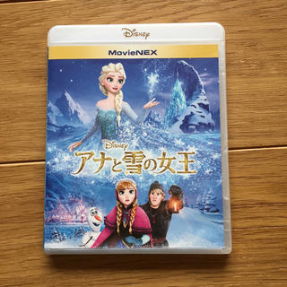 アナトユキノジョオウ(アナと雪の女王)のアナと雪の女王❄︎DVD&Blu-ray(アニメ)