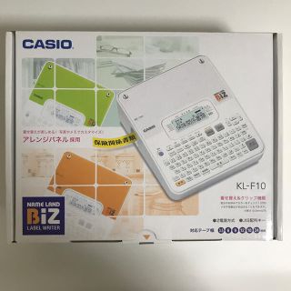 新品 CASIO ラベルライター ネームランド  KL-F10 ホワイト(オフィス用品一般)