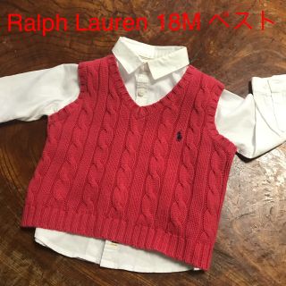 ポロラルフローレン(POLO RALPH LAUREN)のRalph Lauren 18M ベスト(その他)