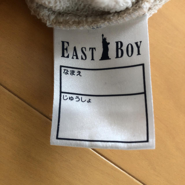 EASTBOY(イーストボーイ)のEASTBOY 100 キッズ/ベビー/マタニティのキッズ服女の子用(90cm~)(Tシャツ/カットソー)の商品写真