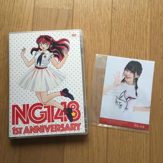 エヌジーティーフォーティーエイトの値下げアイテム フリマアプリ ラクマ 16ページ目 エヌジーティーフォーティーエイトの値下げアイテム フリマアプリ ラクマ 16ページ目