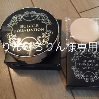 クリスタルジェミー(クリスタルジェミー)の新品未使用  チェンジ バブルファンデーションセット(ファンデーション)