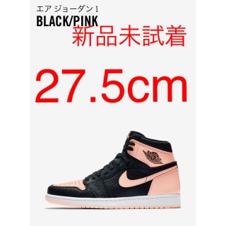 ナイキ(NIKE)のNIKE AIR JORDAN 1 RETRO ピンクCRIMSON TINT(スニーカー)