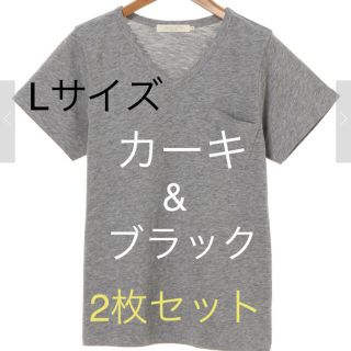 ショコラフィネローブ(chocol raffine robe)のショコラフィネローブ ポケットVネックＴシャツ Lサイズ(Tシャツ(半袖/袖なし))