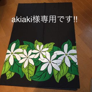 akiaki様専用です。５m(その他)