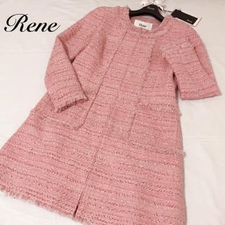 ルネ(René)のご専用です♡新品同様【Rene】定価17万円マリアケントツイードコート (ロングコート)