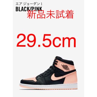 ナイキ(NIKE)のNIKE AIR JORDAN 1 RETRO ピンクCRIMSON TINT(スニーカー)