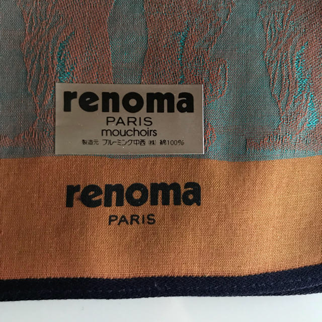 RENOMA(レノマ)のレノマ ブランドハンカチ renoma 新品 メンズのファッション小物(ハンカチ/ポケットチーフ)の商品写真