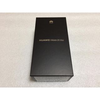 アンドロイド(ANDROID)のHUAWEI Mate20 lite ブラック 新品未開封 (スマートフォン本体)