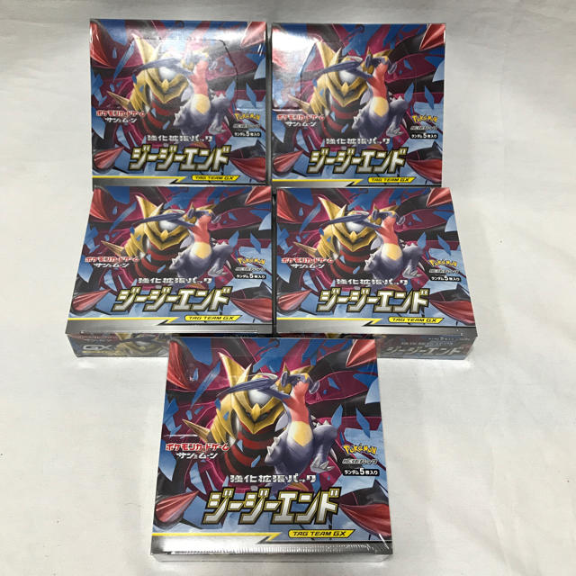 ポケモンカードゲーム 強化拡張パック「 ジージーエンド」 5BOXセット