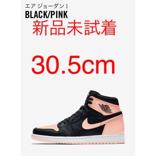 ナイキ(NIKE)のNIKE AIR JORDAN 1 RETRO ピンクCRIMSON TINT(スニーカー)