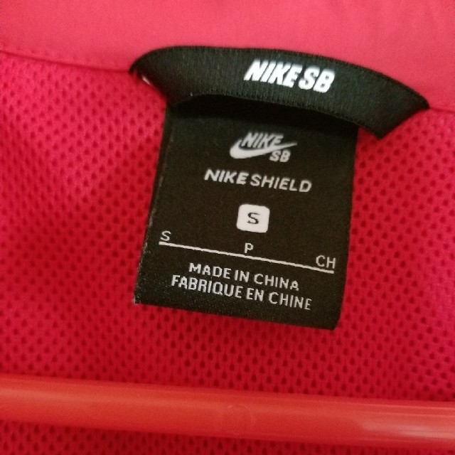 NIKE(ナイキ)のNIKE コーチジャケット　レディースSサイズ レディースのジャケット/アウター(ナイロンジャケット)の商品写真