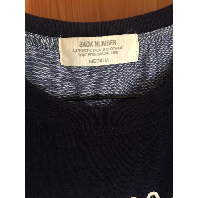 BACK NUMBER(バックナンバー)の美品  Tシャツ  BACK NUMBER メンズのトップス(Tシャツ/カットソー(半袖/袖なし))の商品写真