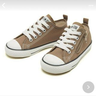 コンバース(CONVERSE)の新品未使用 キッズ コンバース ブラウン 19cm(スニーカー)